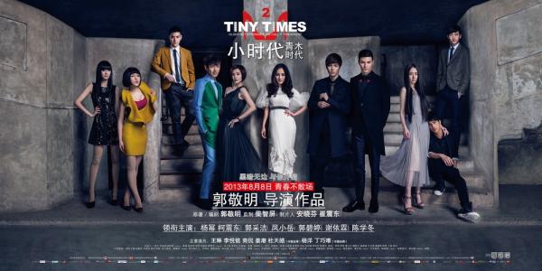 加泰罗尼亚国际大学本科学位证